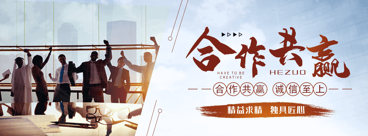 红原耐候钢板加工厂家